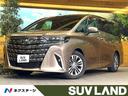 アルファードハイブリッド 福岡県 ムーンルーフ 14型ディスプレイオーディオ 全周囲カメラ