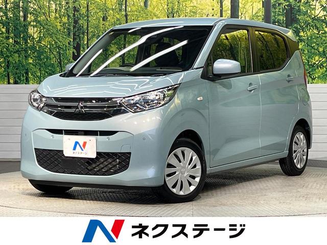 eKワゴン 福岡県 禁煙車 SDナビ シートヒーター バックカメラ Bluetooth