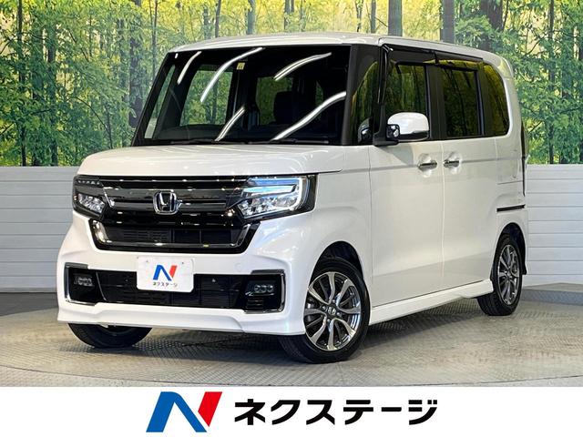 N-BOXカスタム 福岡県 バックカメラ レーダークルーズ コーナーセンサー スマートキー LED