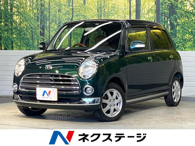 ミラジーノ　福岡県 禁煙車　ＳＤナビ　Ｂｌｕｅｔｏｏｔｈ　ハーフレザー　オートエアコン