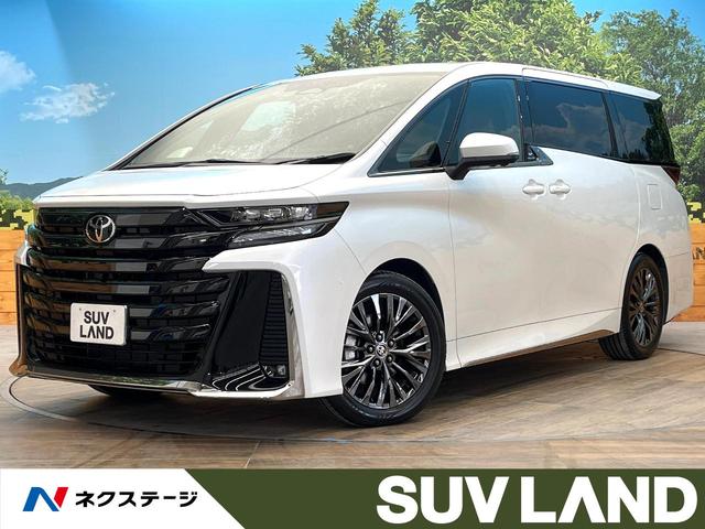 ヴェルファイアハイブリッド 鹿児島県 禁煙車 14型ディスプレイオーディオ 後席モニター 両側電動スライドドア