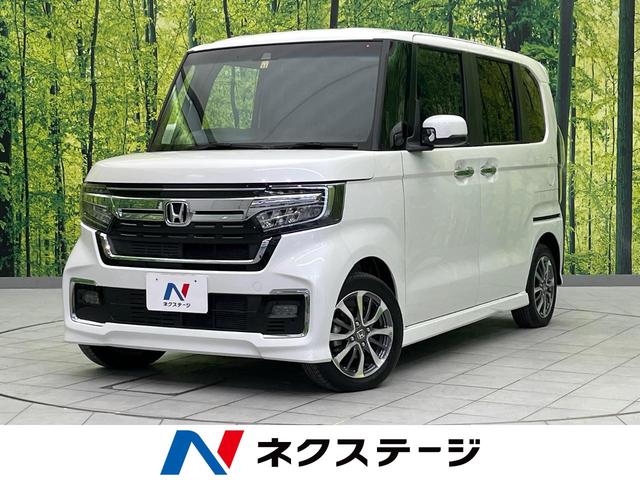 N-BOXカスタム 福岡県 ディスプレイオーディオ バックカメラ レーダークルーズコントロール