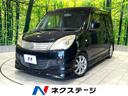 ソリオ 宮崎県 禁煙車 SDナビ バックカメラ 電動スライドドア スマートキー
