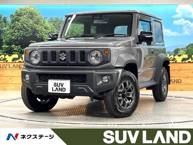 ˡ顡ܸ ʥӡХå顡եƥݡȡر֡ţԣ 1