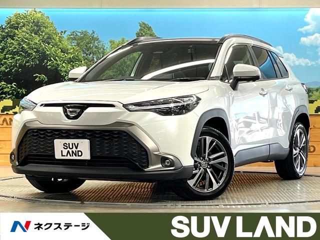 カローラクロス 熊本県 ガラスルーフ パノラミックビューモニター トヨタセーフティセンス