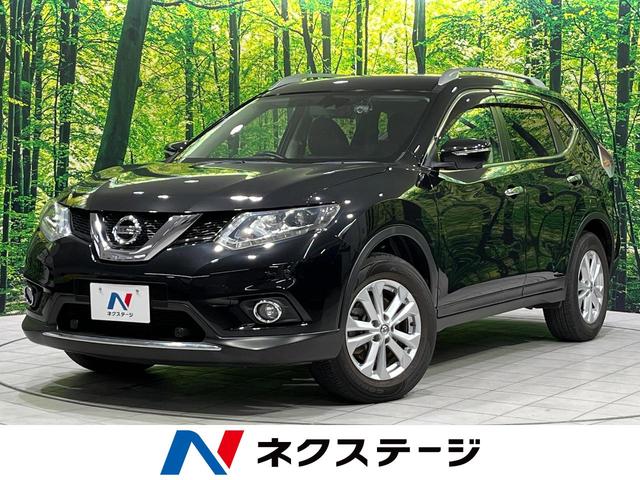 エクストレイル 秋田県 4WD 禁煙車 衝突軽減装置 全周囲カメラ 7人乗り ETC ドラレコ