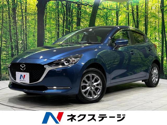 MAZDA2 岩手県 ターボ マツダコネクトナビ 全周囲カメラ 禁煙車 ETC ドラレコ