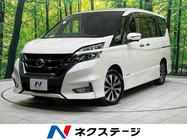 セレナ(日産) ハイウェイスター VセレクションII 両側電動ドア 純正9型ナビ 後席モニター 全周囲カメラ 衝突軽減装置 禁煙車 ドラレコ ETC コーナーセンサー スマートキー LEDヘッド パークアシスト クルコン オートハイビーム 車線逸脱警報 中古車画像