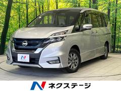 セレナ e-パワー ハイウェイスターV 両側電動ドア 純正9型ナビ 全周囲カメラ 寒冷地仕様 衝突軽減装置 プロパイロット 禁煙車 シートヒーター ドラレコ コーナーセンサー レーンキープ LEDヘッド ETC ステアリングヒーター CD 中古車画像
