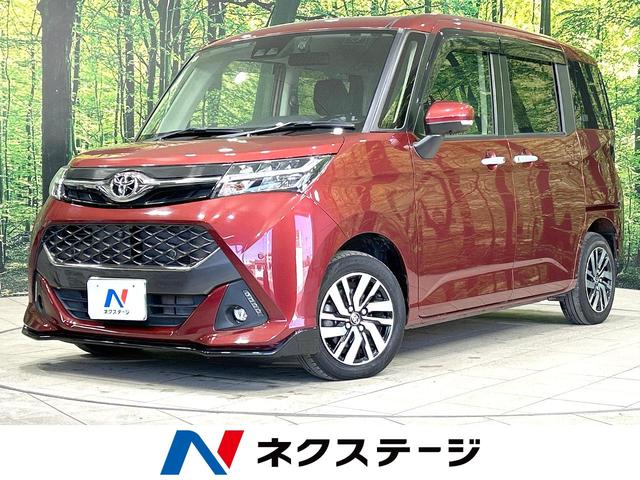 タンク 宮城県 両側電動ドア 衝突軽減装置 ドラレコ コーナーセンサー スマートキー