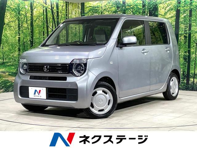 N−WGN(ホンダ) Lホンダセンシング 純正ナビ バックカメラ ホンダセンシング 禁煙車 レーダークルーズ シートヒーター LEDヘッドライト ドラレコ コーナーセンサー ETC レーンキープ スマートキー オートハイビーム 車線逸脱警報 中古車画像