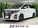 アルファード 宮城県 ドライブレコーダー オットマン LEDヘッドライト Bluetooth