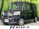 タント 宮城県 純正SDナビ フルセグ スマートアシスト3 リアコーナーセンサー 禁煙車