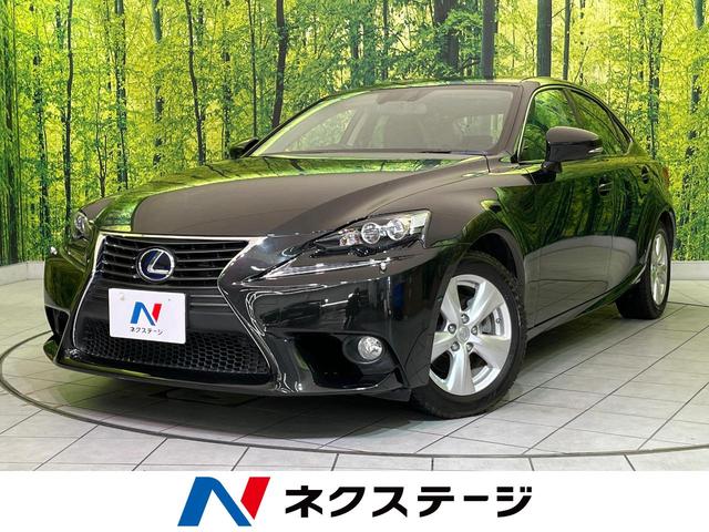 ＩＳ　宮城県 シートヒーター　パワーシート　ＬＥＤヘッド　クルコン　ＥＴＣ