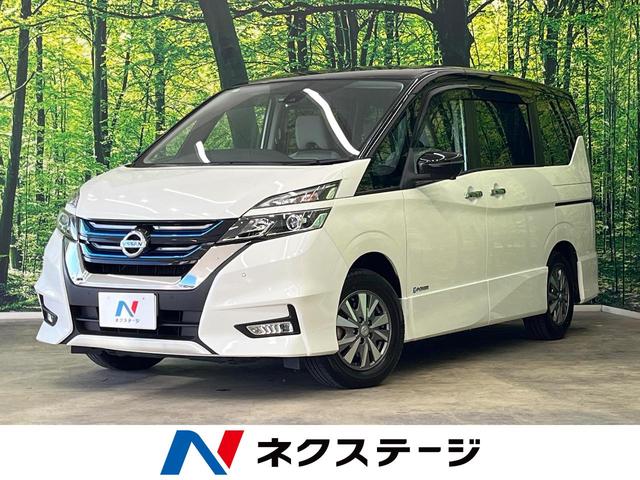セレナ 福島県 プロパイロット 禁煙車 2トーンカラー シートヒーター ドラレコ