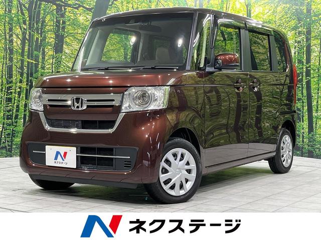 N-BOX 岩手県 電動スライドドア 純正SDナビ バックカメラ ホンダセンシング