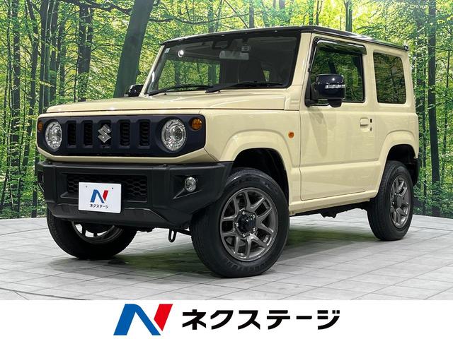 ジムニー(スズキ) ＸＣ　純正ＳＤナビ　バックカメラ　スズキセーフティサポート　禁煙車　ドライブレコーダー　スマートキー　ＬＥＤヘッド　ＥＴＣ　クルーズコントロール　オートハイビーム　車線逸脱警報　オートライト　オートエアコン 中古車画像