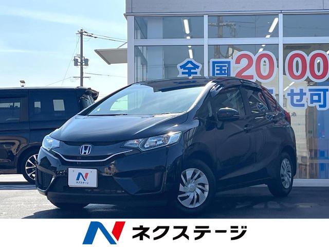 フィット 広島県 純正ナビ スマートキー ビルトインETC オートエアコン