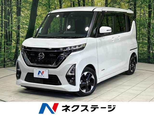 ルークス 岡山県 全周囲カメラ 禁煙車 衝突軽減システム 両側パワースライドドア ETC