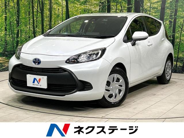 アクア 山口県 純正ナビ 全周囲カメラ セ-フティセンス レーダークルーズコントロ-ル