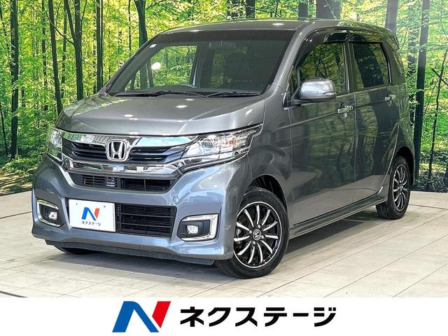 N-WGNカスタム 山口県 メモリーナビ バックカメラ ETC Bluetooth ハーフレザー