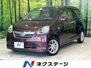 ミライース　山口県 禁煙車　純正オーディオ　ＥＴＣ　キーレスエントリ－　純正１４インチＡＷ