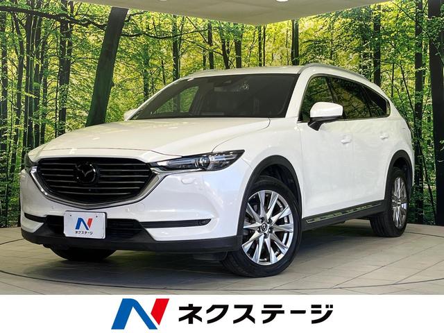 CX-8 福井県 マツダコネクト 後席モニター 360度ビュー BOSE スマートブレーキ