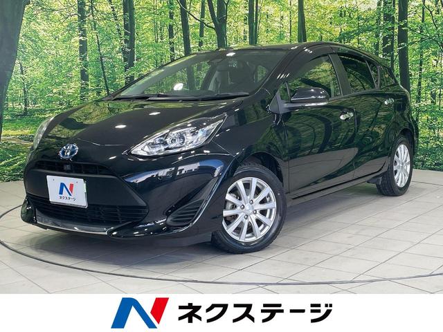 アクア 石川県 トヨタセーフティセンス 純正SDナビ バックカメラ 禁煙車 寒冷地仕様