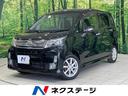 ムーヴ 石川県 純正SDナビ 衝突被害軽減システム 禁煙車 スマートキー HIDヘッド