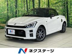 ȥ西ڥ󡡣ǣҡݡġͣԡر