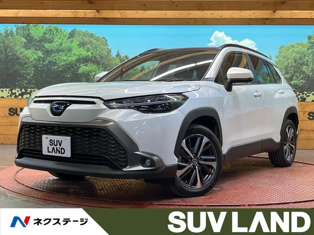 カローラクロス 石川県 4WD パノラマルーフ 純正9型ナビ 全周囲カメラ 寒冷地仕様
