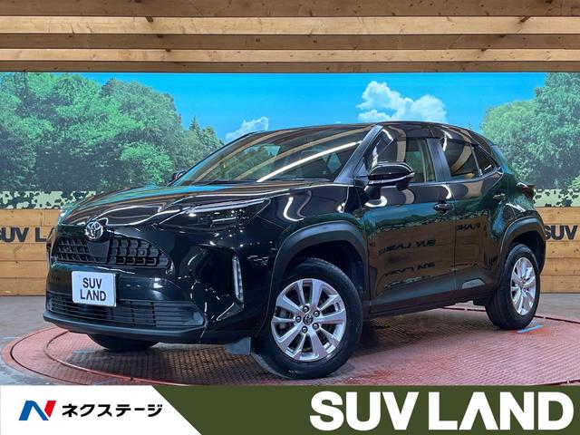 ヤリスクロス 石川県 純正8型ナビ バックカメラ BSM レーダークルーズ セーフティセンス