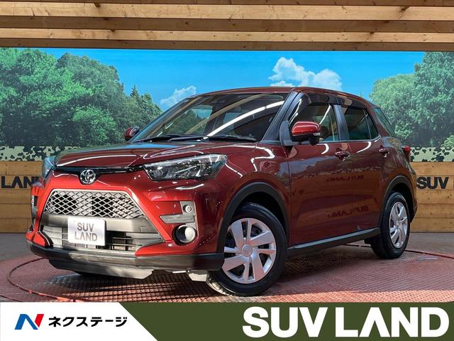 ライズ 石川県 9型ディスプレイオーディオ バックカメラ スマートアシスト 禁煙車