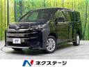 ノア 富山県 LEDヘッド ETC2.0 オートハイビーム 車線逸脱警報 オートライト