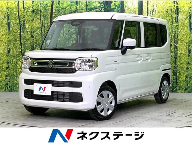 スペーシア(スズキ) ハイブリッドＸ　４ＷＤ　届出済未使用車　衝突軽減装置　ＬＥＤヘッドライト　オートハイビーム　車線逸脱警報　両側電動スライドドア　後席サーキュレーター　後席オットマン　スマートキー　オートエアコン 中古車画像