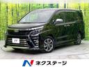 ヴォクシー 新潟県 禁煙車 後期型 純正10型ナビ バックカメラ フルセグ CD/DVD再生
