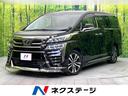 ヴェルファイア 新潟県 禁煙車 後期型 モデリスタエアロ BIG-X11型ナビ バックカメラ
