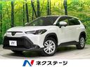 カローラクロス 新潟県 4WD 純正ディスプレイオーディオ バックカメラ 寒冷地仕様
