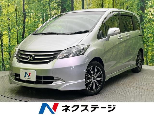 ե꡼ɡɲ ʥӡХå顡ر֡ȣɣĥإåɡţԣáȥ饤 1