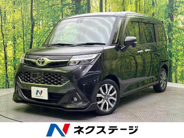 タンク 愛媛県 ターボ 禁煙車 純正9型ナビ スマートアシスト2 両側電動スライドドア