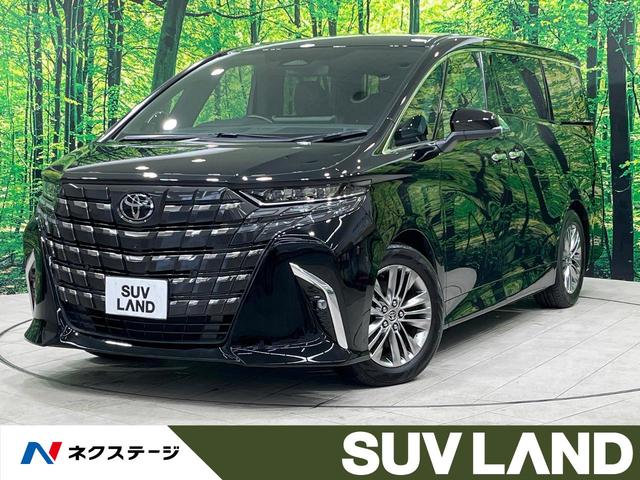 アルファードハイブリッド 千葉県 禁煙車 ムーンルーフ 後席モニター 純正14型ナビ 全周囲カメラ ユニバ