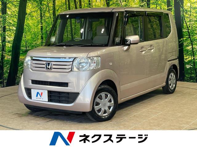 N−BOX(ホンダ) G・Lパッケージ 1年保証付 禁煙車 電動スライドドア 純正ナビ バックカメラ ETC ドライブレコーダー CD再生 ドアバイザー プライバシーガラス 盗難防止装置 横滑り防止装置 アイドリングストップ 中古車画像