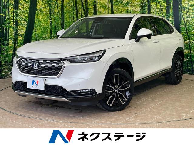 ヴェゼル 沖縄県 沖縄県内での販売・登録が条件※宮古島除く