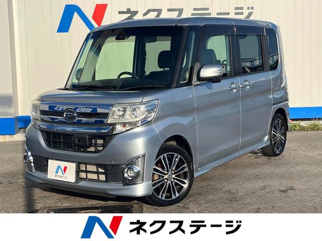 沖縄県の中古車ならタント カスタムＲＳ　トップエディションＳＡＩＩ　１年保証付　両側電動ドア　ＳＤナビ　バックカメラ　衝突被害軽減システム　禁煙車　スマートキー　ＬＥＤヘッド　オートライト　オートエアコン　純正１５インチアルミ　Ｂｌｕｅｔｏｏｔｈ　ＣＤ