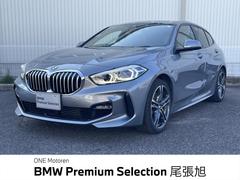 ꡼ 䡡ͥݡġǧż֡ǯݾաãáϡե쥶ȡХå顡ѥꥢȡʥӡӥȥţԣáסʥѥȡ塡ãУ