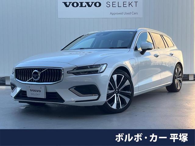 V60 神奈川県 認定中古車・パノラマガラスサンルーフ・白革シート・harman/kard