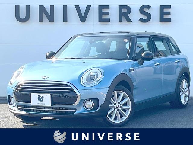 MINI 千葉県 格子ステッチ入革シートセット LEDヘッド/フロントフォグランプ ETC