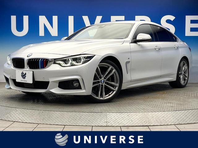 4シリーズ 大阪府 後期モデル 67台限定特別仕様車 レッド革シート 電動リアゲート 禁煙車