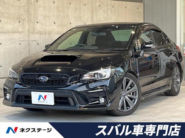 WRX S4(スバル) 2.0GTアイサイト 後期E型 クスコDampers 柿本改マフラー 純正8型ナビ バックカメラ ETC ドラレコ 純正18インチアルミ スマートキー LEDヘッド アダプティブクルーズコントロール パドルシフト 中古車画像