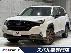 Х롡ե쥹ݡġţءϿ̤Ѽ֡ϡޥ󥫡ɥ󥵥ɥƥ